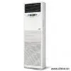 Sell Floor Standing Type Air Conditioner