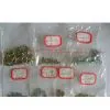 Sintered NdFeB