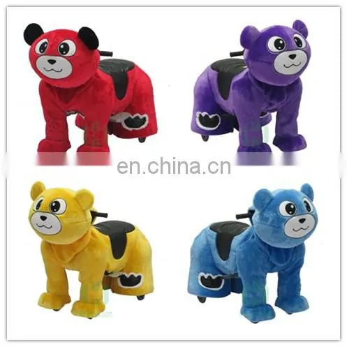HI CE Electric Ride on Animal With Wheel for Fun in Mall,ride on Animal in Amusement photo-2