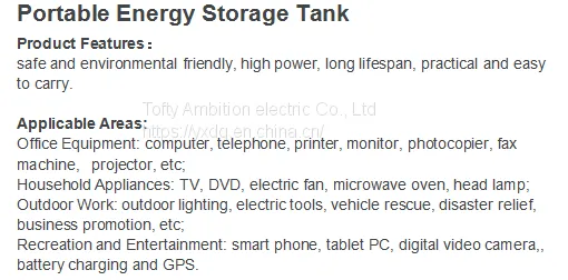 Portable Energy Storage Tank photo-5