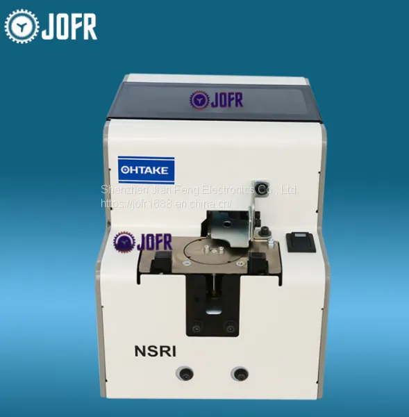 Automatic Screw Feeder High Quality NSRI Adjustable Automatic Screw Feeder For Automatic Robot