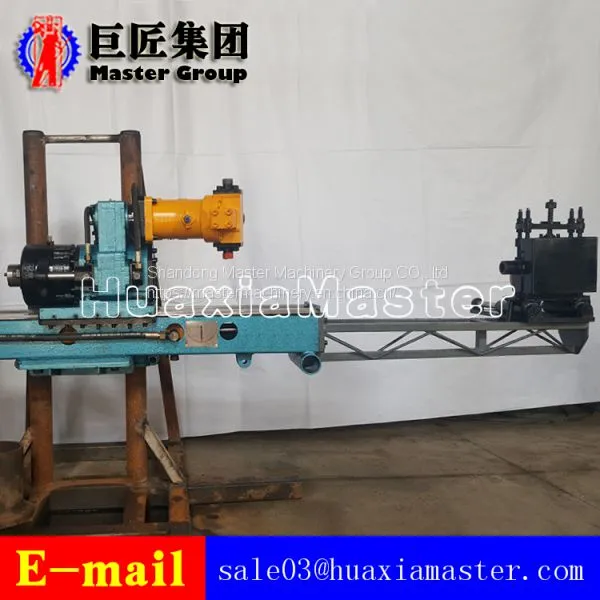 KY-300 Tunnel Core Drilling Rig, Underground Mine Drilling Rig