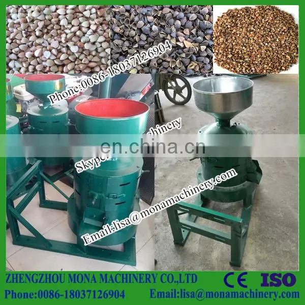 Hot Selling Easy Operation Automatic Buckwheat Hulling Machine photo-5