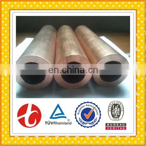LWC Copper Tube photo-6