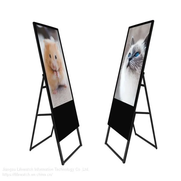 32inch/43inch/55inch Portable and Foldable Digital Signage photo-4