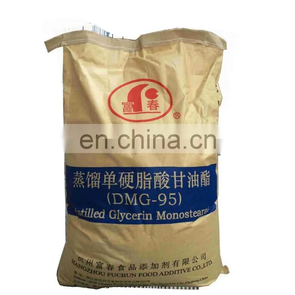Kosher Halal Certified CAS 31566-31-1 E471 Distilled Monoglycerides photo-4