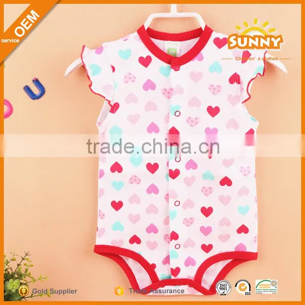 Twin Baby Sleep Suit Homely Baby Float Suit With Sleeveless photo-3