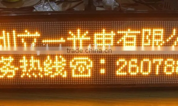 128*32 P4.75 Dot Matrix High Bright Programmabe Bus Video Led Open Sign/bus Stop Sign
