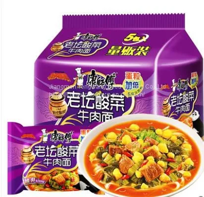 Master Kang Pickled Vegetable Beef Instant Noodles