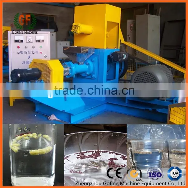 Best Price Fish Feed Production Plant photo-6