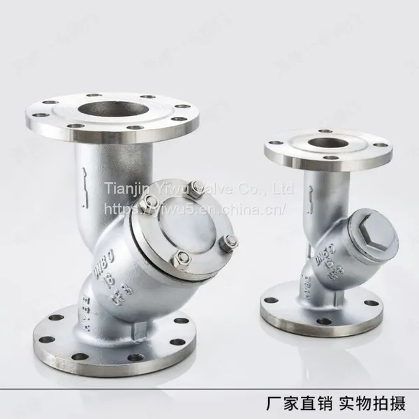 Ball Milled Cast Iron Flanged Y-type Filter GL41X-16Q photo-5
