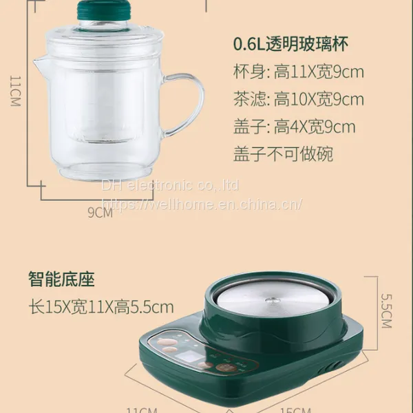 Multifunctional Glass Tea Brewer Health Cupalth PoG Wechat:13510231336 photo-3