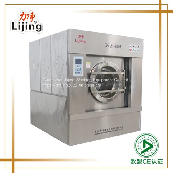 100kg Fully Automatic Industrial Washing Machine Price Commercial Laundry Equipment