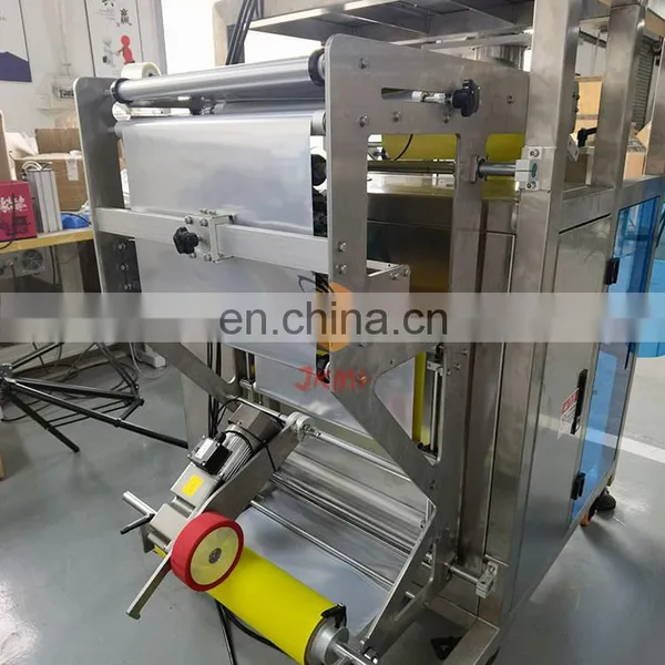 Factory Hot Selling Products Large Vertical Powder Packaging Machine Wheat Flour Powder Packaging Machine Color Touch Screen Ope photo-5