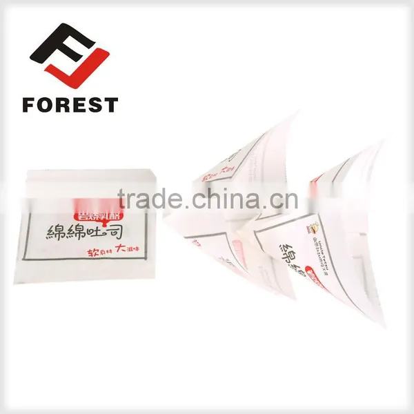 Buy Food Paper Bag photo-3