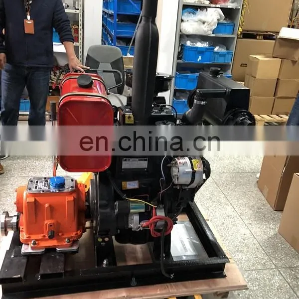 Water Cooled 2200RPM 2105 30HP 2 Cylinder Engine photo-2