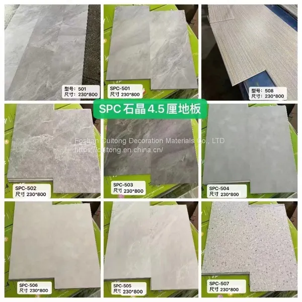 Grey Cement Grain SPC Floor Industry to do Old Clip Plastic Floor Imitation Grinding Stone Marble Plastic Floor 4.5mm photo-5