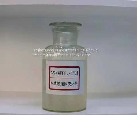 efficient and environmentally friendly foam fire extinguishing agent