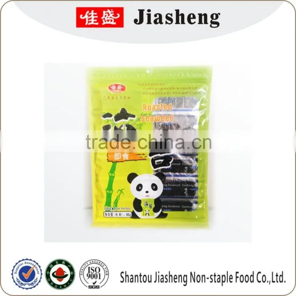 100 Small Pack Healthy Food Seasoned Seaweed Snack