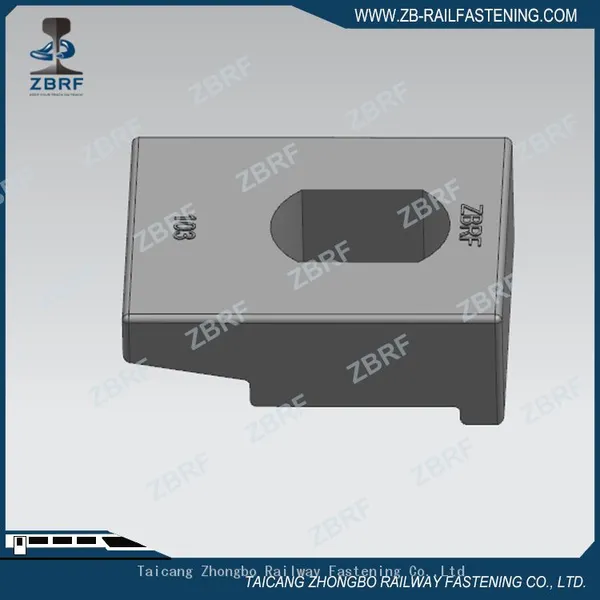 NO.103 Rail Fixing Clip