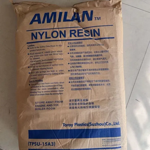 Virgin PA66 Resin Granules CM3004-V0 High Heat Resistance Injection Molding Raw Material For Auto Switches photo-3