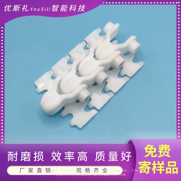 70-width Toothed Chain，Flexible Chain Conveyor Parts，Industrial Turn Drive Chain photo-3