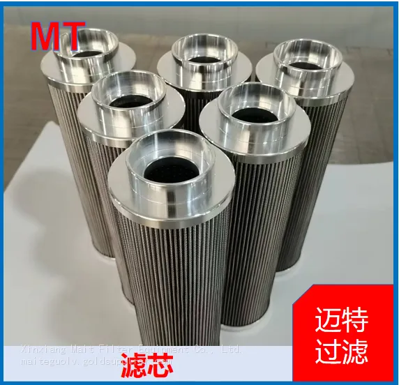 EPPENSTEINER(EPE) Replacement Hydraulic Filter Element, Pleated Glass‑fiber Oil Filter Cartridge photo-3
