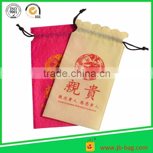 Beautifull Drawstring Jewelry Gift Bag(JA-7002) photo-3