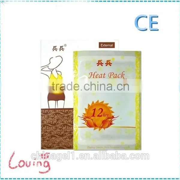 Guojia Instant Heat Patch Magic Heat Pad photo-2