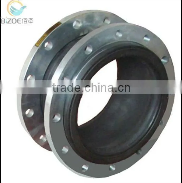 pipe rubber ring joint