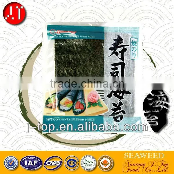 J.TOP 50sheets Yaki Sushi Nori Seaweed for Japanese Food