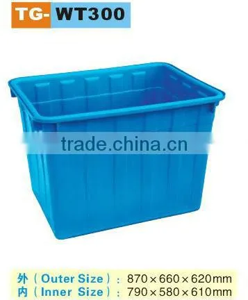 300L Plastic Water Tank