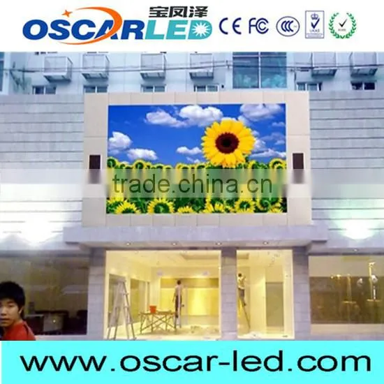 Waterproof Iron Programmable Smd Outdoor P10 Led Display Full Color P10 Outdoor Led Display Screen Xxx Vidy Led Display Outdoor photo-2