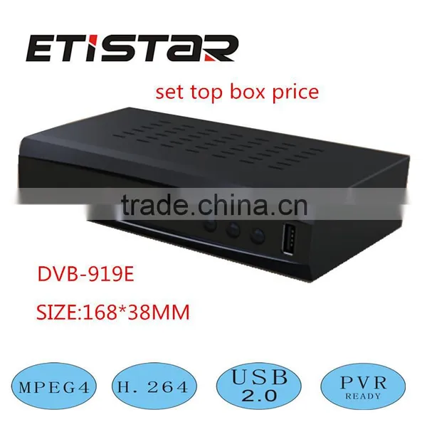 HD Cable tv Receiver Free to Air ISDB T Support USB PVR Set Top Box