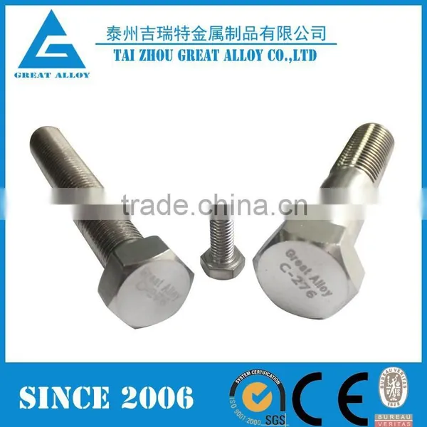 Monel 400 NO4400 2.4360 Raw Material of Bolt photo-6