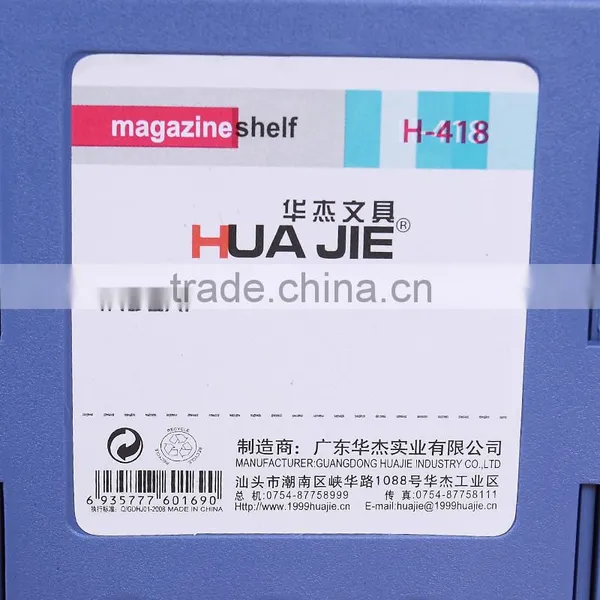 Foldable Magazine Holder in 3 Division,office Stationery photo-2