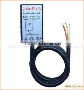 non-contact water level switch