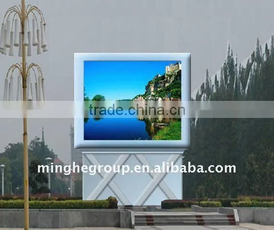 Indoor Curtain Wall PH60 Led Screen
