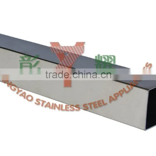 Stainless Steel Square Pipe(rectangular Pipe)