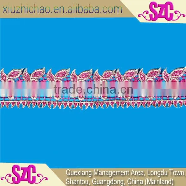 WL009 Metallic Yarn African Embroidery Chemical Lace Trim Water Soluble Lace