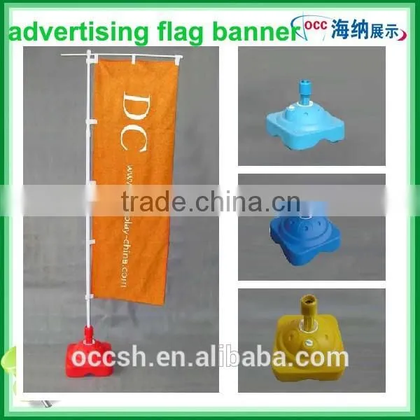 3m Flagpole Advertising Flag Banner