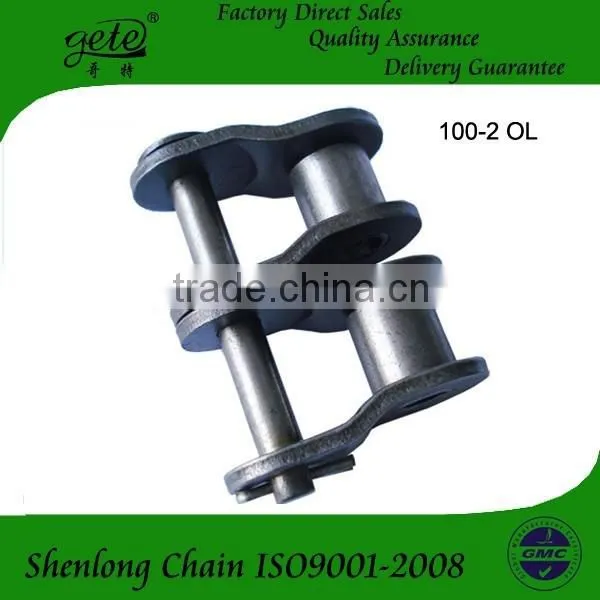 Offset Link for Roller Chain 80-1 photo-4