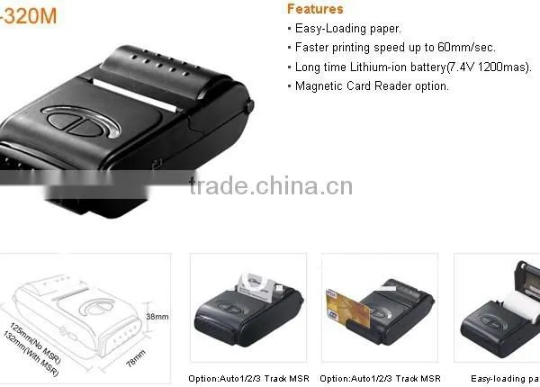 Bizsoft Good Quality!Zonerich AB-320M Mobile Printer for Parcel Delivery Receipts photo-2