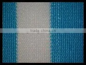 Shade Netting