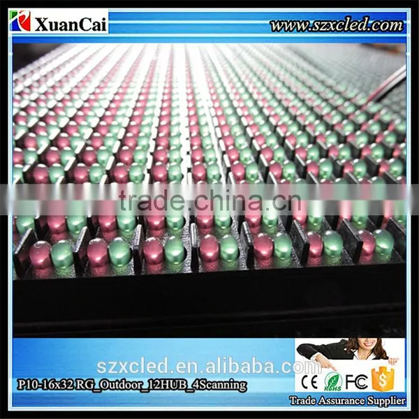 Dual Color P10 Outdoor RG Led Module photo-3