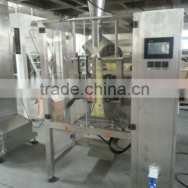 Shanghai TOPS Automatic Salt Filling/packing Machie photo-2