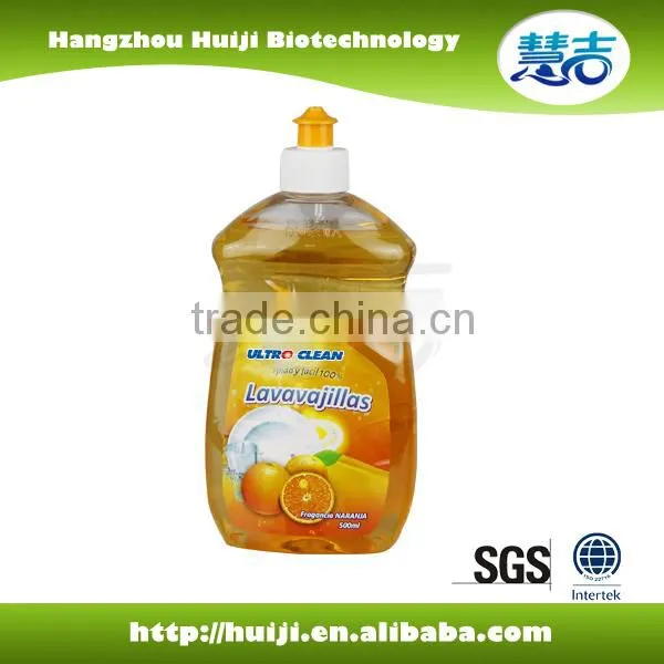 2016 New Natural Lemon Fresh Dish Soap Liquid photo-6