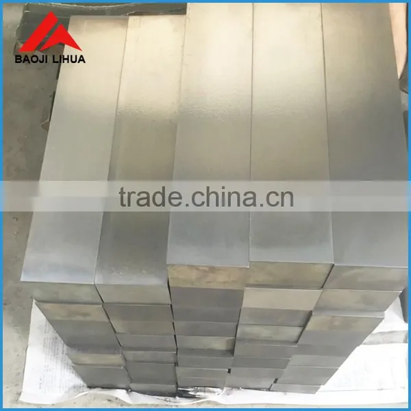 high quality best price 99.6% titanium block