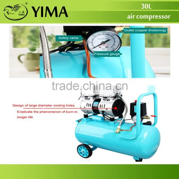 30L Oil Free Air Compressor With Less Voice photo-6