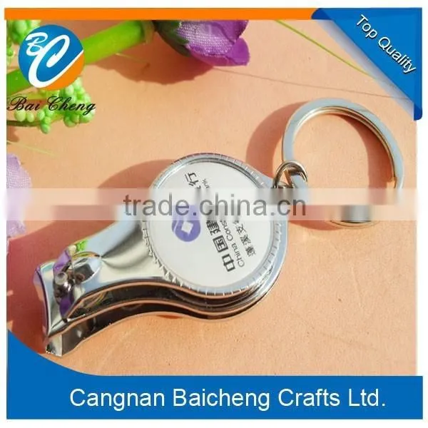 Manufactory Custom Metal Keychain With Own Design photo-4